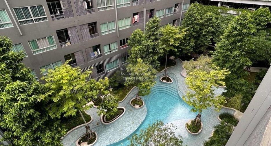 For rent 1 bed condo in Chatuchak, Bangkok