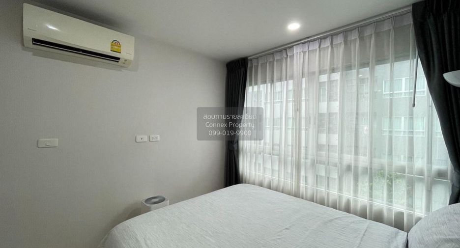 For rent 1 bed condo in Chatuchak, Bangkok