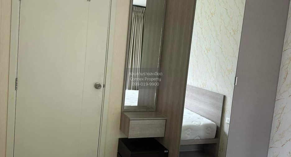 Wohnung zur Miete mit 1 Zimmer in Chatuchak, Bangkok