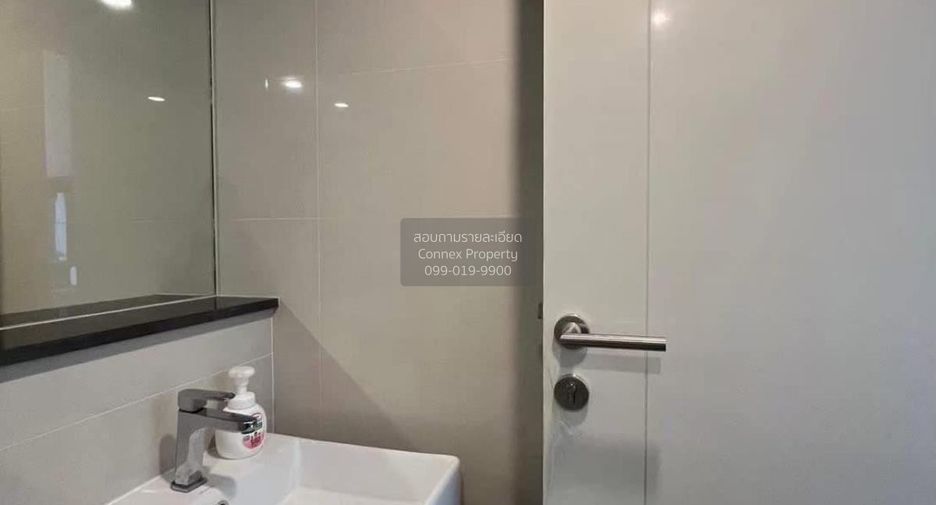 Condo en alquiler de 1 habitaciones en Sathon, Bangkok