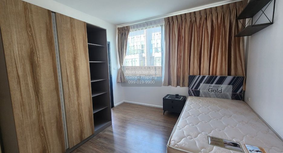 For rent 3 bedrooms townhouse in Saphan Sung, Bangkok
