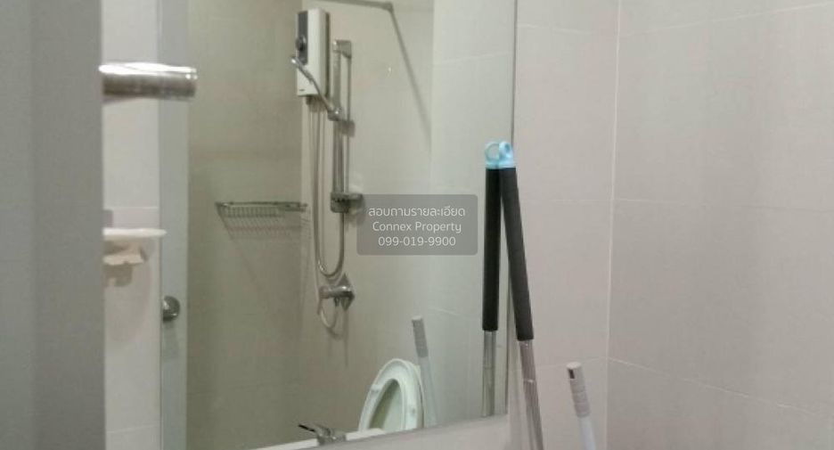 For rent 1 bed condo in Chatuchak, Bangkok
