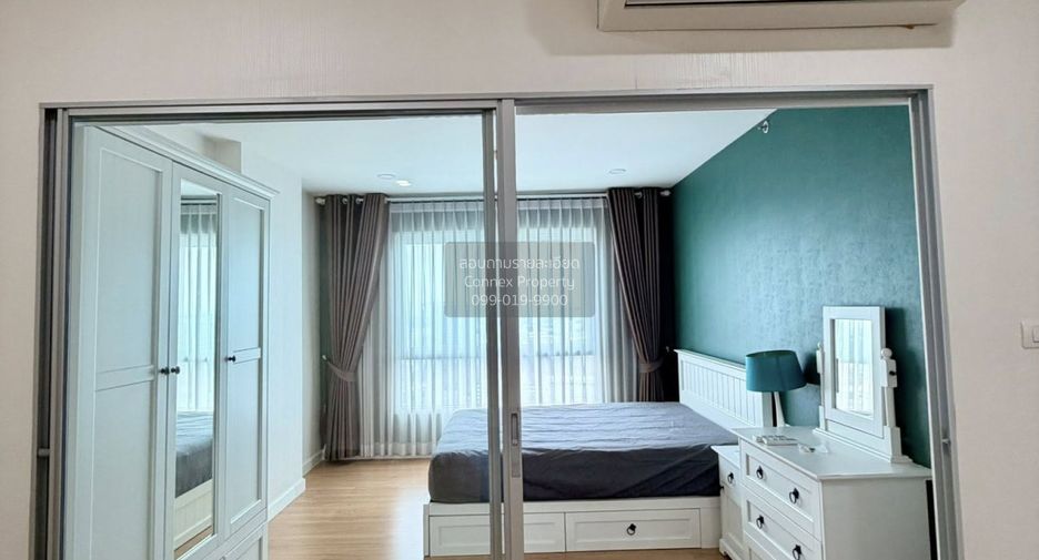For rent 1 bed condo in Bang Sue, Bangkok