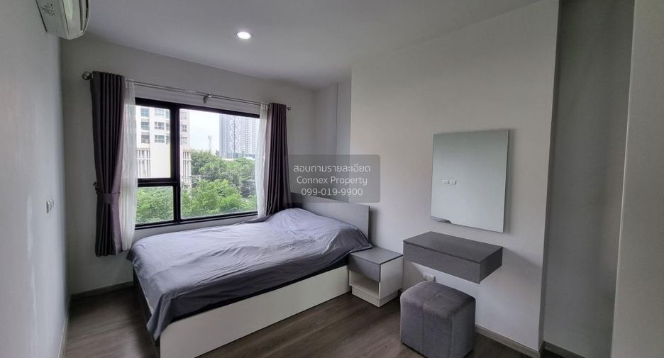 For rent 2 bedrooms condo in Chom Thong, Bangkok