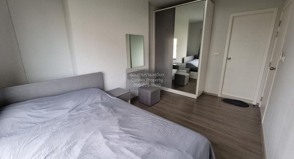 For rent 2 bedrooms condo in Chom Thong, Bangkok
