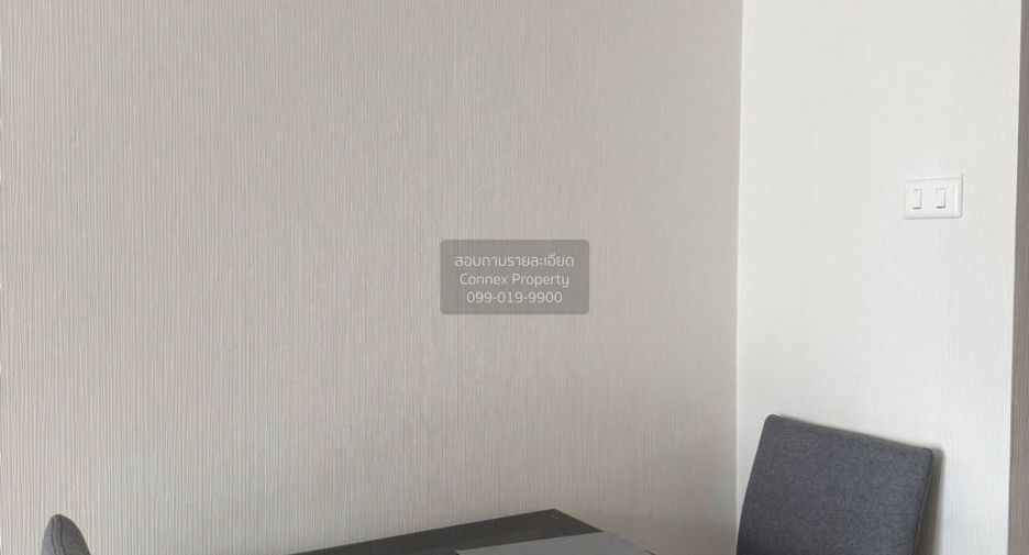 For rent 1 bed condo in Phasi Charoen, Bangkok