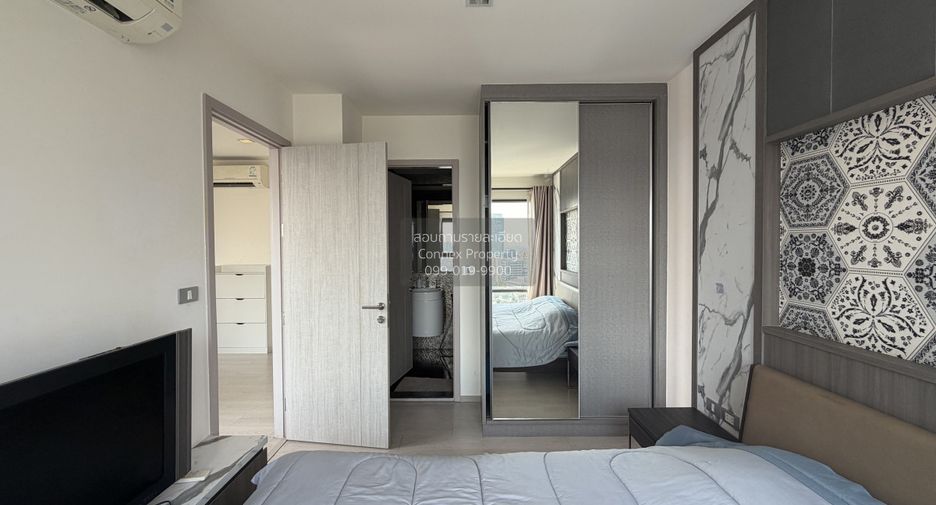 Wohnung zur Miete mit 1 Zimmer in Khlong Toei, Bangkok