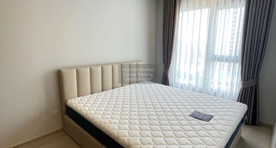 For rent 1 bed condo in Chatuchak, Bangkok
