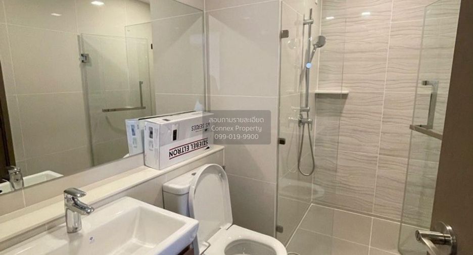 For rent 1 bed condo in Chatuchak, Bangkok