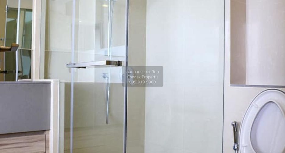 Аренда 1 кровать кондо в Щаттхана, Бангкок