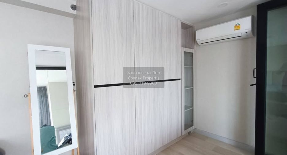 Condo en alquiler de 1 habitaciones en Sathon, Bangkok