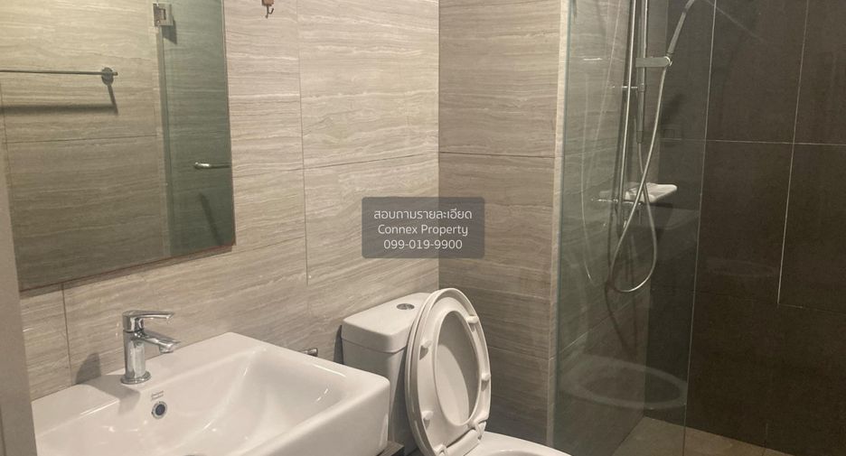 For rent 1 bed condo in Bang Phlat, Bangkok