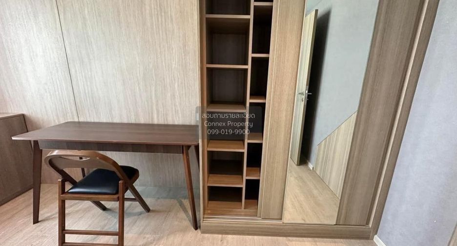 For rent 2 bedrooms condo in Chom Thong, Bangkok