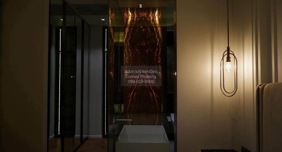 Condo en alquiler de 1 habitaciones en Pathum Wan, Bangkok