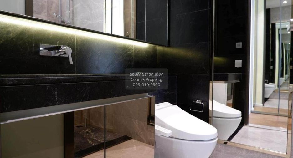 Condo en alquiler de 1 habitaciones en Pathum Wan, Bangkok