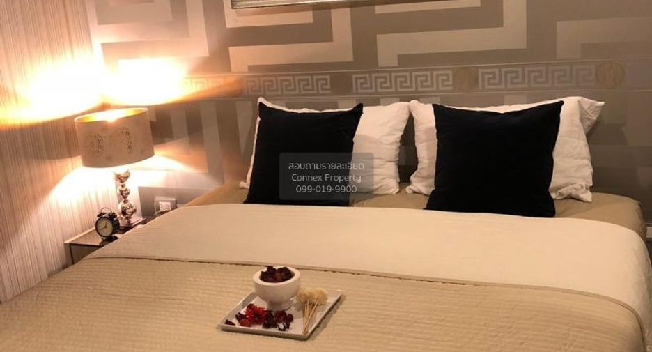 For rent 1 bed condo in Khlong Toei, Bangkok
