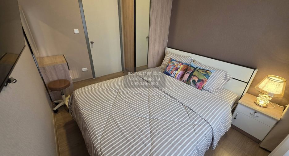 For rent 1 bed condo in Bang Phlat, Bangkok
