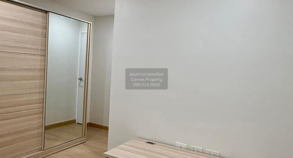 Аренда 4 спальни дом в Банг Капи, Бангкок