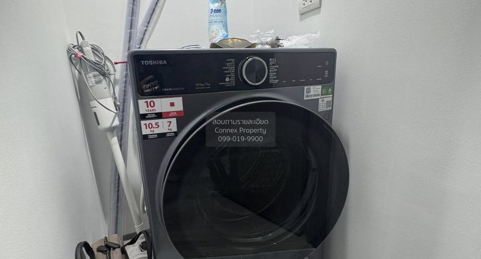 Condo en alquiler de 2 habitaciones en Khlong San, Bangkok