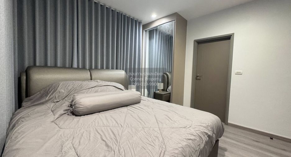 Condo en alquiler de 2 habitaciones en Khlong San, Bangkok