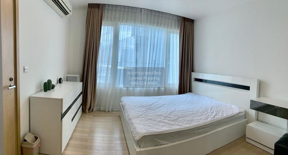 Wohnung zur Miete mit 1 Zimmer in Khlong Toei, Bangkok