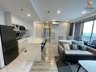 Condo en alquiler de 2 habitaciones en Bang Na, Bangkok