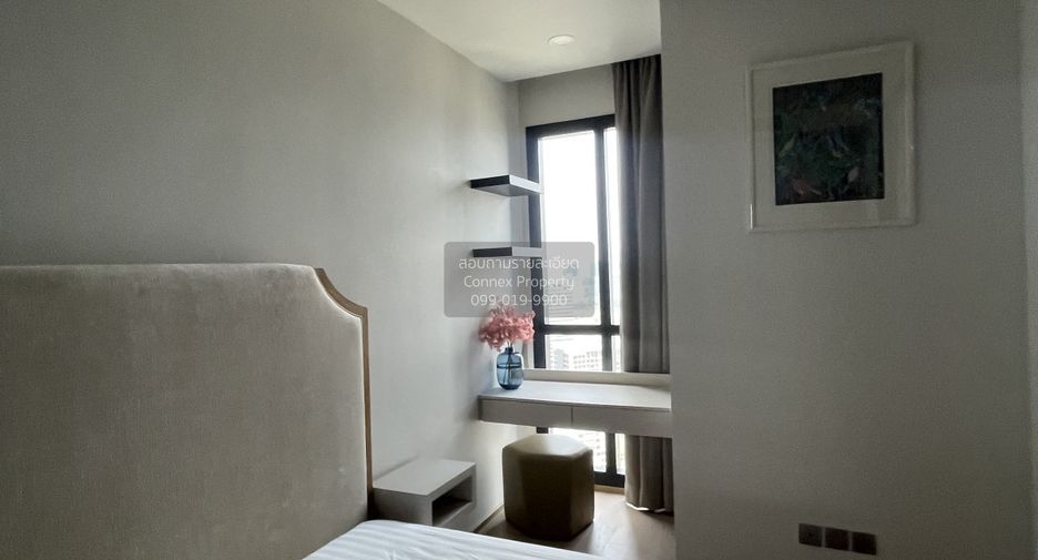 For rent 1 bed condo in Bang Rak, Bangkok