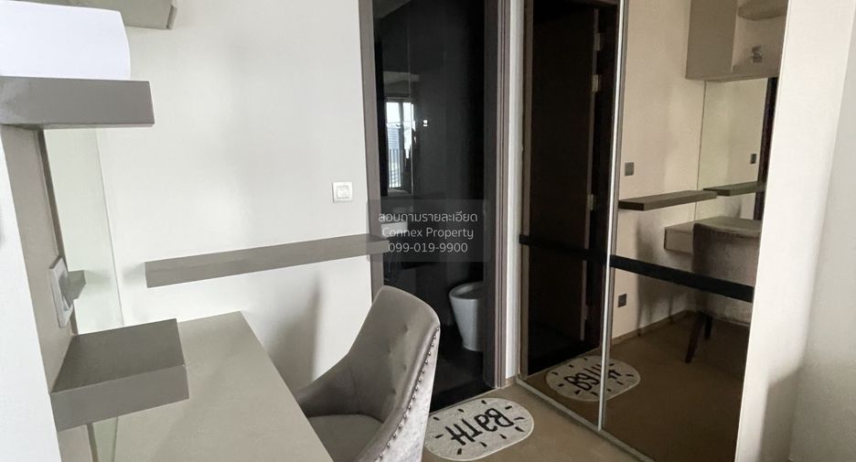 For rent 1 bed condo in Bang Rak, Bangkok