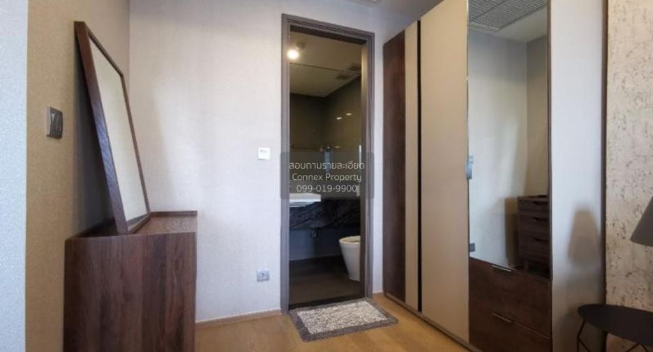 Wohnung zur Miete mit 1 Zimmer in Bang Rak, Bangkok