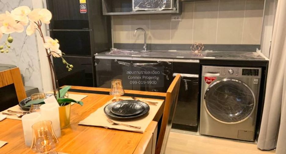 Wohnung zur Miete mit 2 Zimmer in Bang Rak, Bangkok