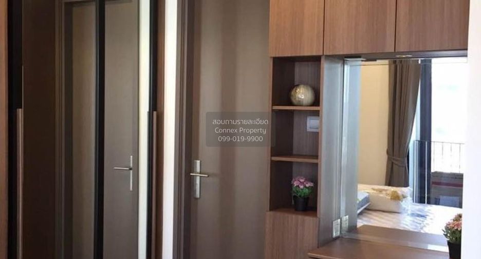 For rent 1 bed condo in Bang Rak, Bangkok