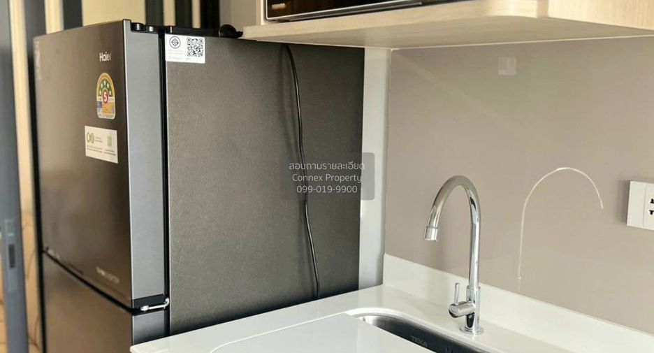 For rent 1 bed condo in Din Daeng, Bangkok