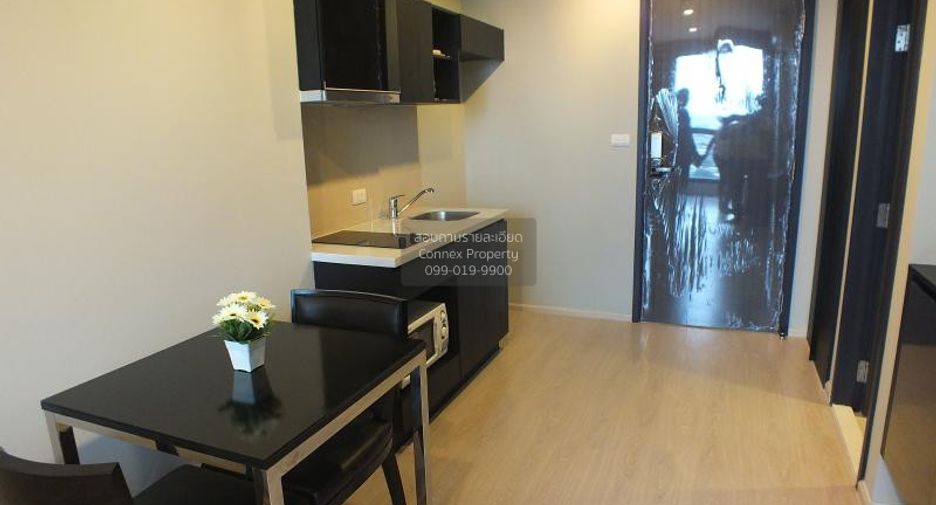 Wohnung zur Miete mit 1 Zimmer in Khlong Toei, Bangkok