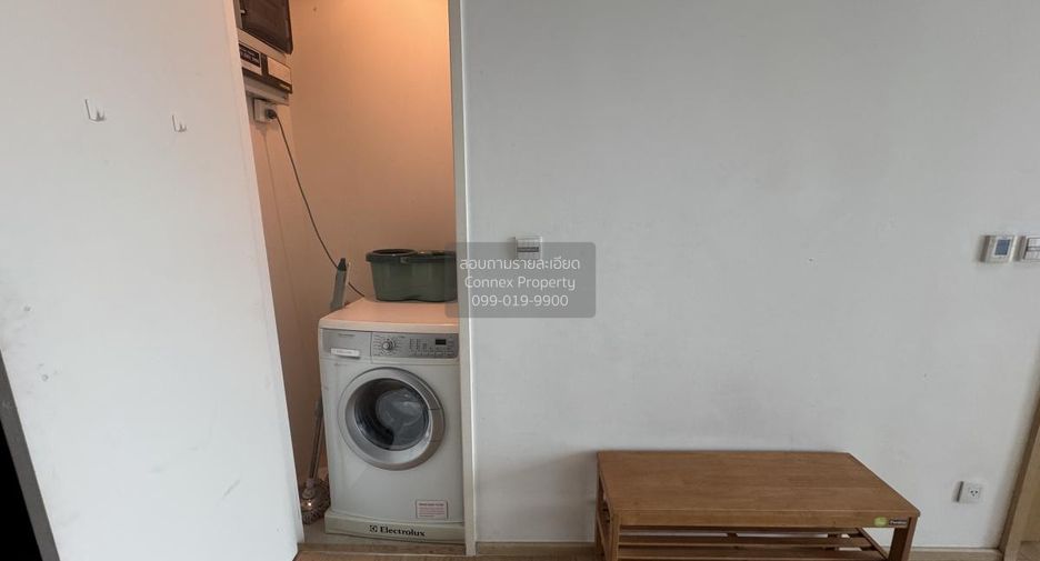 Wohnung zur Miete mit 1 Zimmer in Khlong Toei, Bangkok