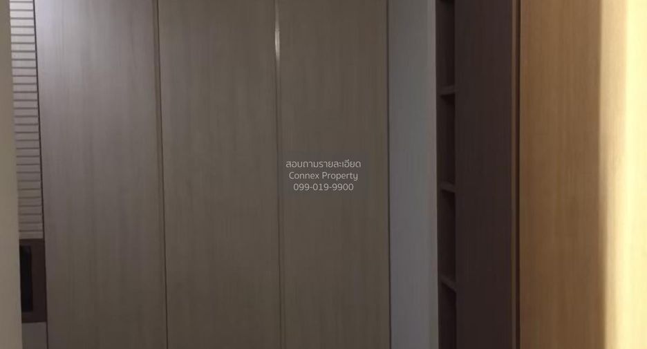 ให้เช่า 2 ห้องนอน คอนโด ใน ปทุมวัน, กรุงเทพฯ