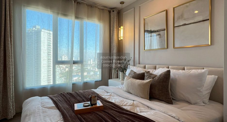 For rent 1 bed condo in Chom Thong, Bangkok
