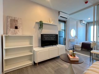 For rent 1 bed condo in Chom Thong, Bangkok