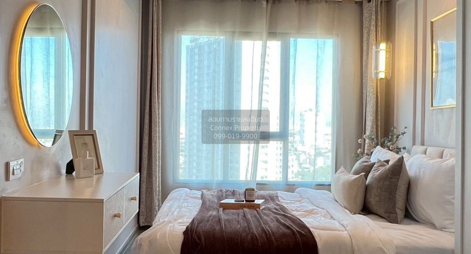 For rent 1 bed condo in Chom Thong, Bangkok