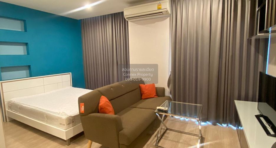 À louer 1 chambre condo à Huai Khwang, Bangkok