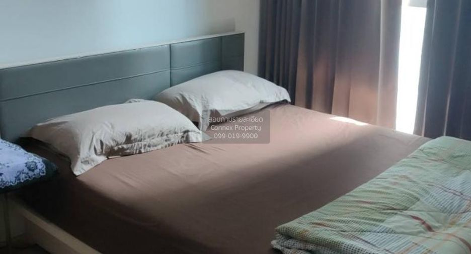 À louer 1 chambre condo à Huai Khwang, Bangkok