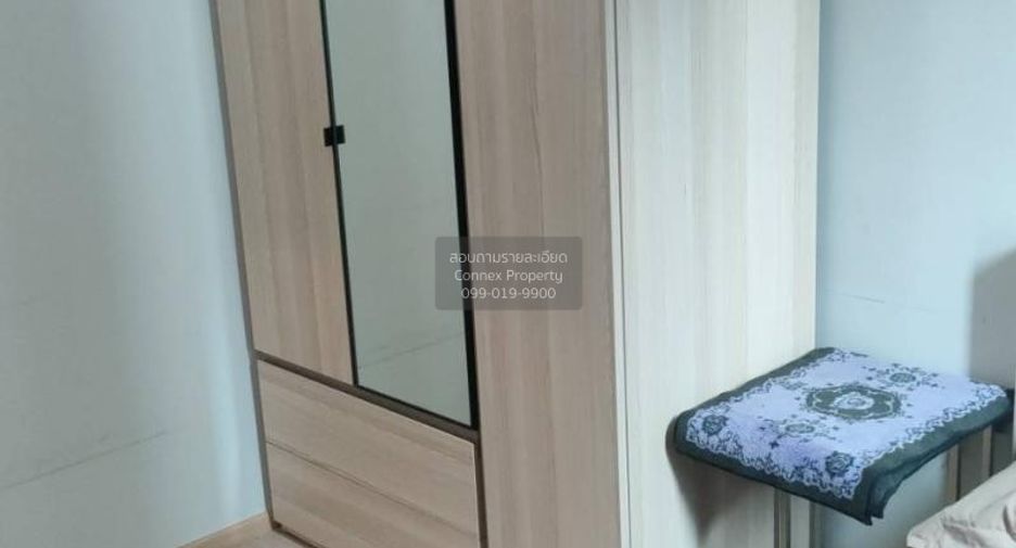 À louer 1 chambre condo à Huai Khwang, Bangkok