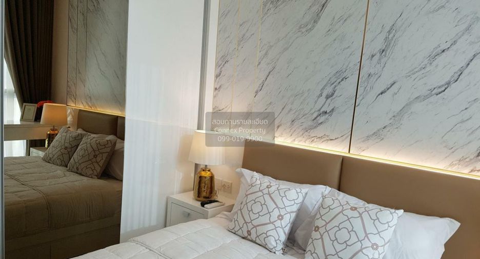 À louer 1 chambre condo à Huai Khwang, Bangkok