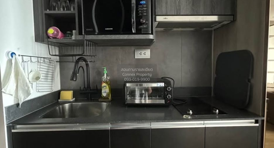 Wohnung zur Miete mit 1 Zimmer in Bang Rak, Bangkok