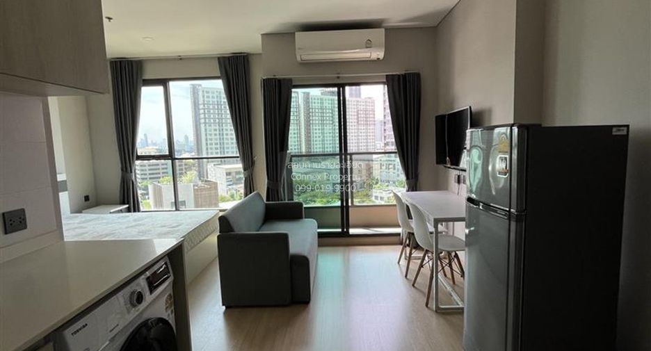 出租 1 卧室 公寓 在 Chatuchak, 曼谷