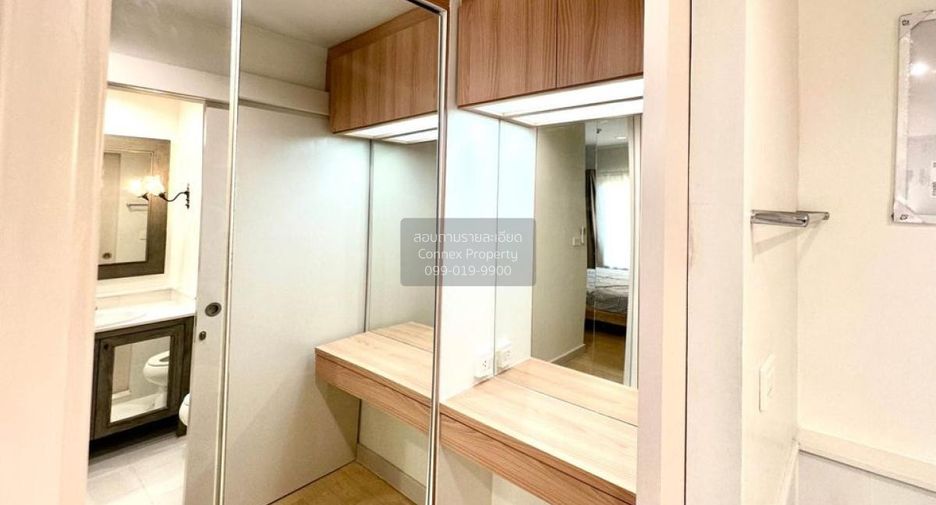 Wohnung zur Miete mit 2 Zimmer in Chatuchak, Bangkok