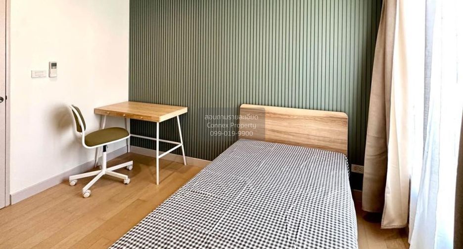 Wohnung zur Miete mit 2 Zimmer in Chatuchak, Bangkok