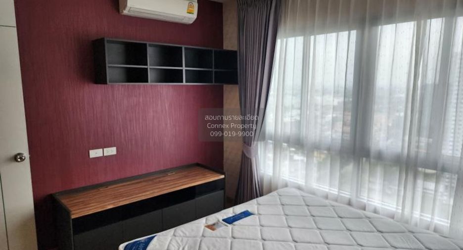 For rent 2 bedrooms condo in Phasi Charoen, Bangkok