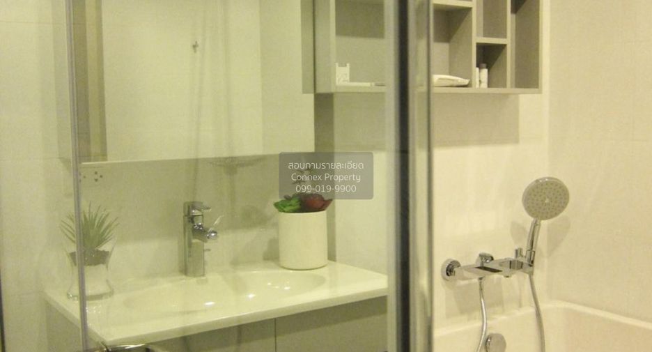 For rent 1 bed condo in Watthana, Bangkok