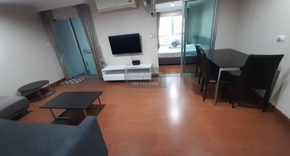 Wohnung zur Miete mit 1 Zimmer in Huai Khwang, Bangkok