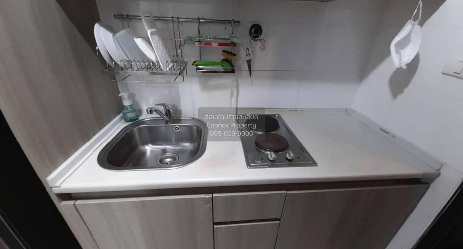 Wohnung zur Miete mit 1 Zimmer in Huai Khwang, Bangkok